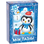 Пазл детский «Пингвинчик», 54 элемента 7018774