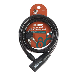 Замок навесной велосипедный  LOCKLAND, 10 x 1000 мм, английский ключ с пластиковой ручкой 3299282
