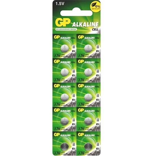 Элемент питания GP AG13 (A76, LR44) BL-10