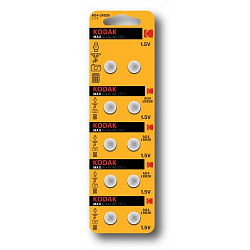 Элемент питания KODAK AG04 (377) LR626, LR66 [KAG4-10]  (10/100/1000)