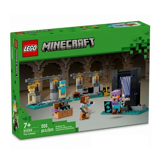 Конструктор LEGO Minecraft 21252 Оружейная палата