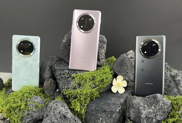 Honor X9c Smart
