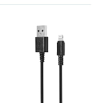 Кабель USB <--> Lightning  1.2м AXXA черный