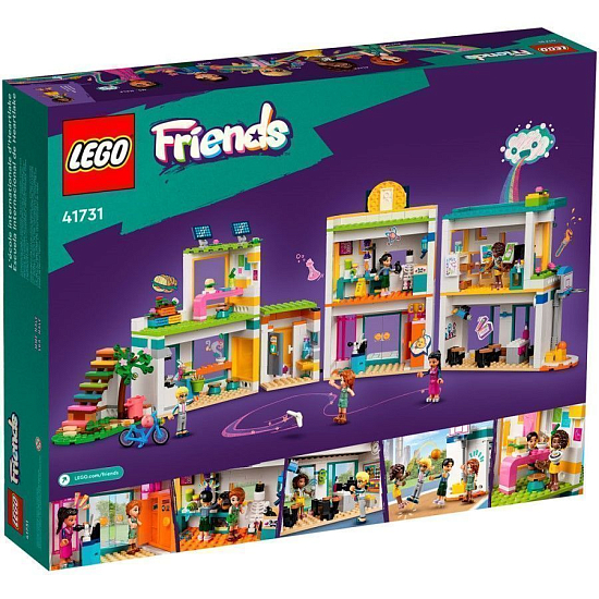 Конструктор LEGO Friends 41731 Международная школа Хартлейк