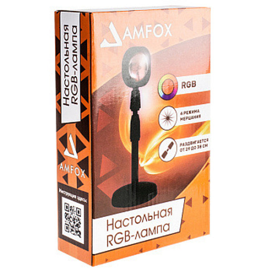 Светодиодное кольцо-подсветка AMFOX H09, RGB