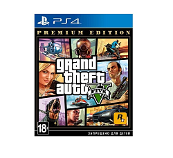 Grand Theft Auto V Premium Edition [PS4, русские субтитры] (Б/У)