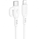 Кабель Lightning <--> Type-C  1.0м BOROFONE BX91, белый, PD 20Вт