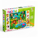 Пазлы «Найди и покажи. Животные Африки», 35 деталей 4617997