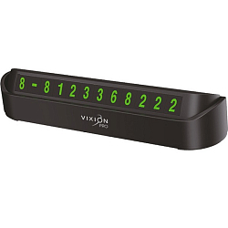 Автовизитка VIXION VR-13 черная