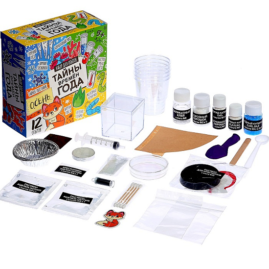 Набор для опытов «Тайны времён года», 12 опытов 7533182