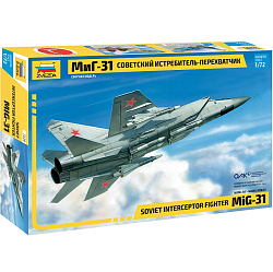 Сборная модель ZVEZDA Советский истребитель-перехватчик "МиГ-31" 7229 
