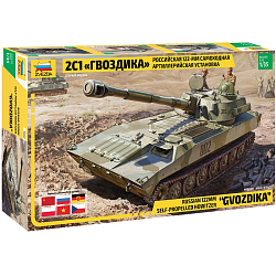 Сборная модель ZVEZDA САУ "Гвоздика" 3660