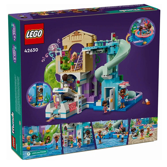 Конструктор LEGO FRIENDS 42630 Аквапарк Хартлейк-Сити
