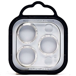 Противоударное стекло для камеры СG05 для iPhone 14 Pro/14 Pro Max (silver)