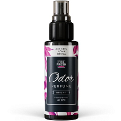 Ароматизатор AVS ASP-009 Odor Perfume, Bright, спрей 50мл