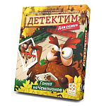 Детектим для семьи: Гонка неЧемпионов