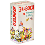 Экивоки. Пижамная вечеринка настольная игра
