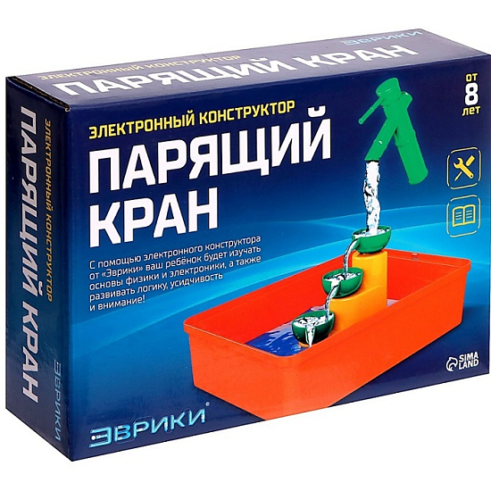 Электронный конструктор «Парящий кран», 14 деталей 6900990