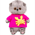 Мягкая игрушка Кот Басик baby в лонгсливе с крабиком 18 см (BB-150)