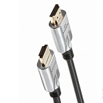 Кабель HDMI <--> HDMI  1.5м VCOM/TELECOM CG862-1.5M, ver. 2.1, 8K@60 Hz