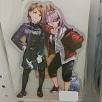 Акриловый стенд (13-15см) 2D Магическое сражение, № 180