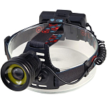 Фонарь налобный аккумуляторный 10 Вт, 2х1200 мАч, USB, T6, COB, zoom   6117049