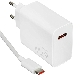 Сетевое ЗУ Xiaomi 67w с кабелем Type-C для быстрой зарядки 5A