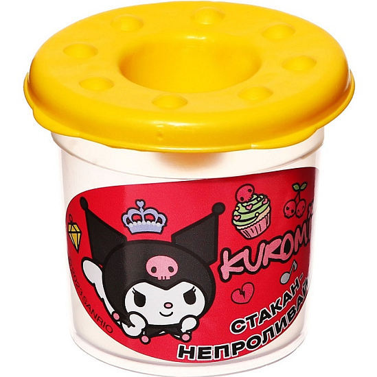 Стакан-непроливайка Kuromi, прозрачный, МИКС 10631029