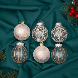 Набор шаров пластик d-8 см, 4 шт "Бархатный зной" серый   10514187