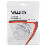 Кабель Jack 3.5 <--> Jack 3.5  1.0м WALKER WCA-174 в переплете белый (в пакете)