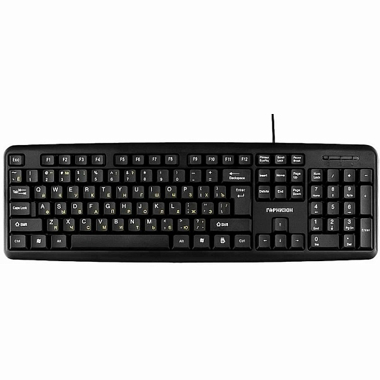 Клавиатура ГАРНИЗОН GK-100L, черная