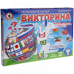 Игра настольная Русский стиль "Викторина. Флаги, страны, города", картонная коробка 03437