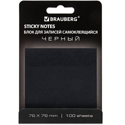 Блок самоклеящийся (стикеры) черный BRAUBERG BLACK, 76х76 мм, 100 листов, 115204