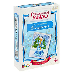 Набор ДТ Рукодельное мыло с картинкой Снегурочка 05506