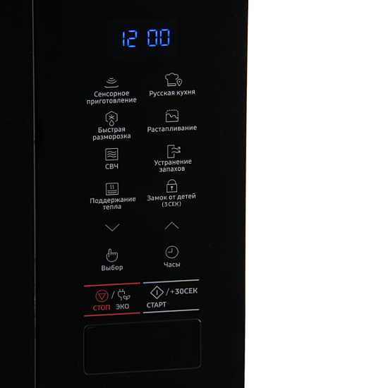 Микроволновая печь SAMSUNG MS22M8074AT