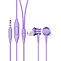 Наушники XIAOMI Mi Piston Fresh Bloom фиолетовые (HSEJ03JY)