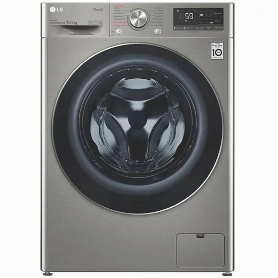 Стиральная машина LG TW4V5RS2S