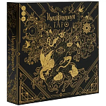 Имаджинариум Таро