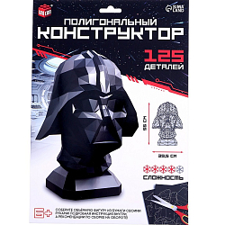 Полигональный конструктор «Космический злодей», 125 деталей 10424112