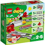Конструктор LEGO DUPLO 10882 Рельсы  УЦЕНКА 1