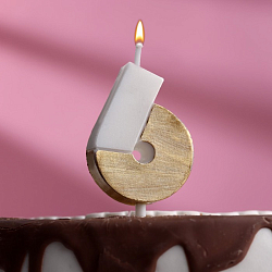 Свеча в торт "Манхеттен", цифра "6", белая с золотом   7003942