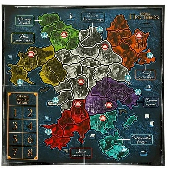 Настольная игра-ходилка Война Престолов Умные игры 357946