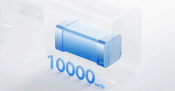 Аккумулятор емкостью 10000 мАч