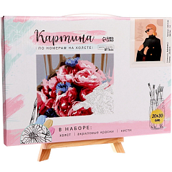 Картина по номерам Машина холст на подрамнике 20*20 43881