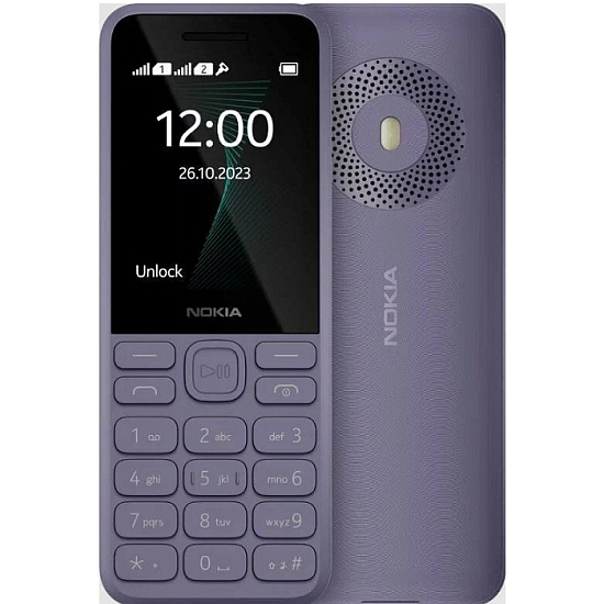 Телефон NOKIA 130 лаванда(Уценка)