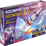 Конструктор UNICON «Космическая ракета», 2 в 1, 357 деталей 9691297