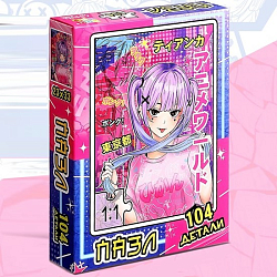 Пазл «Токио Сити», 104 детали