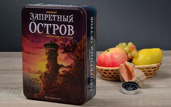 На вертолете за артефактами