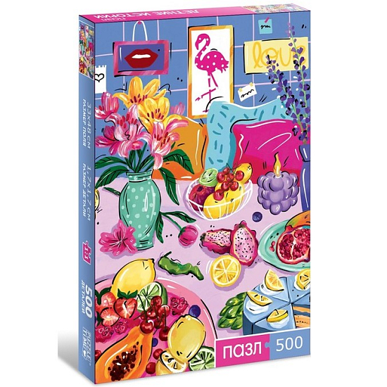 Пазл «Летние истории», 500 деталей