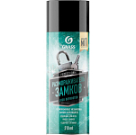 Размораживатель замков 110538 с силиконом (аэрозоль 210мл)